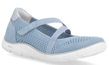 Туфли Remonte D3G05-12