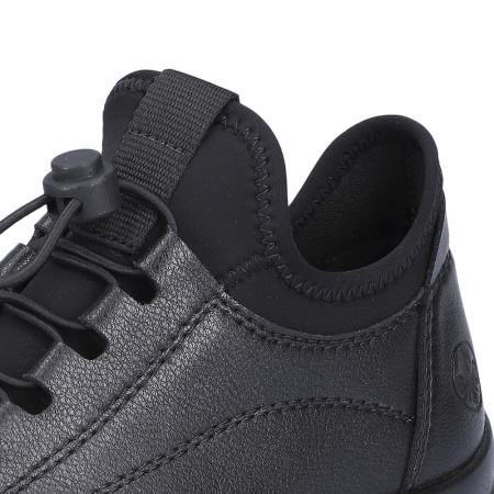 Ботинки Rieker N2152-00