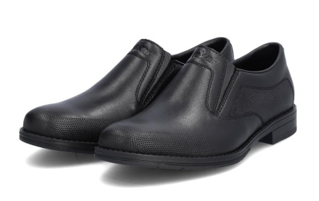 Туфли Rieker 10350-00