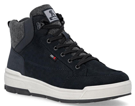 Кроссовки Rieker U0074-14