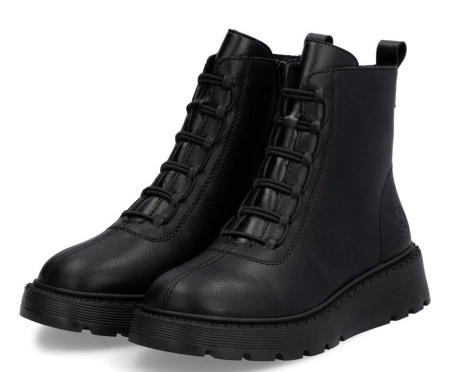Ботинки Rieker 70450-00