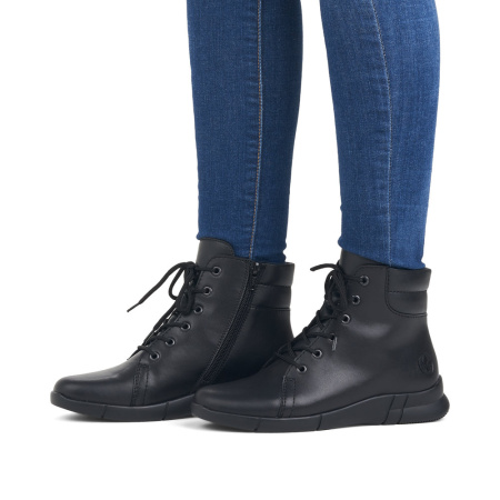 Ботинки Rieker N2104-00