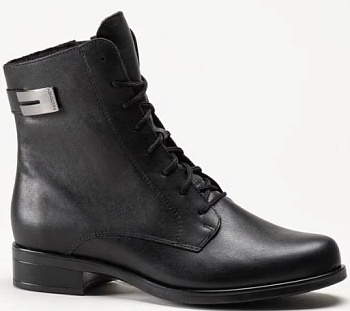 Ботинки Aaltonen 36278-6201-101-71