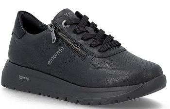 Кроссовки Remonte D2V03-00
