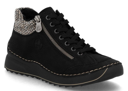 Ботинки Rieker 51523-01