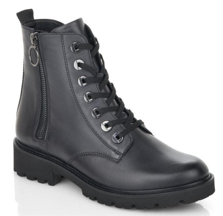 Ботинки Remonte D8671-01