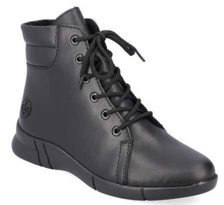 Ботинки Rieker N2104-00